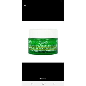 Kiehls Cilantro & Orange Extract Masque~